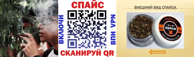 Купить  Бикин  БУТИРАТ Butirat 