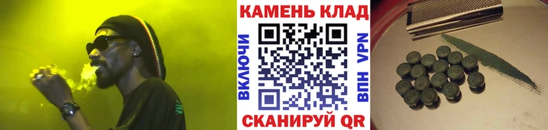 Купить закладки  Бикин  Гашиш убойный 