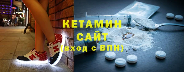 прущая мука Вяземский