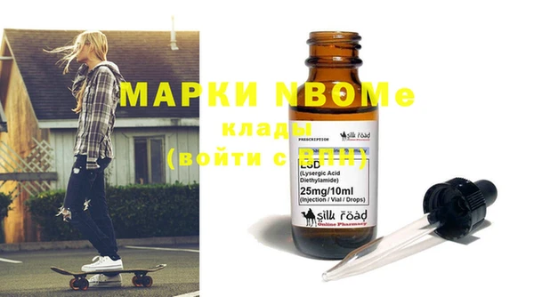 прущая мука Вяземский