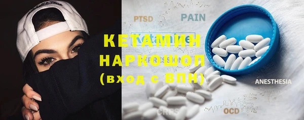 прущая мука Вяземский