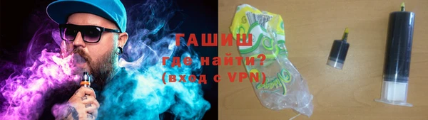мефедрон Вязники