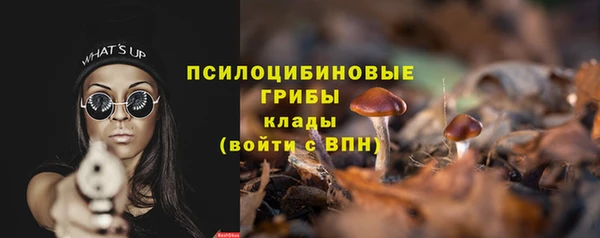 мефедрон Вязники