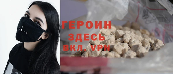 прущая мука Вяземский