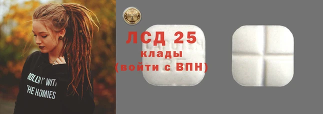 мефедрон Вязники