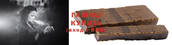прущая мука Вяземский